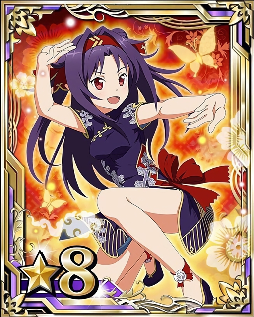 yuuki (sword art online and 1 more)
