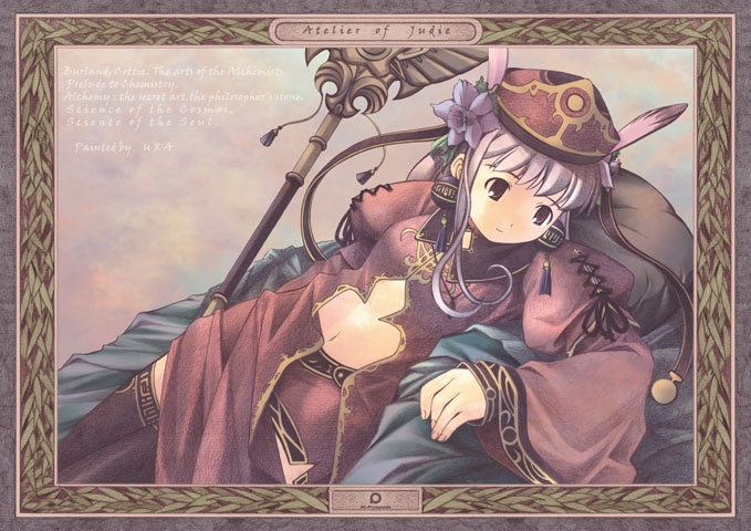 judith volltone (atelier and 1 more) drawn by urada_masaki