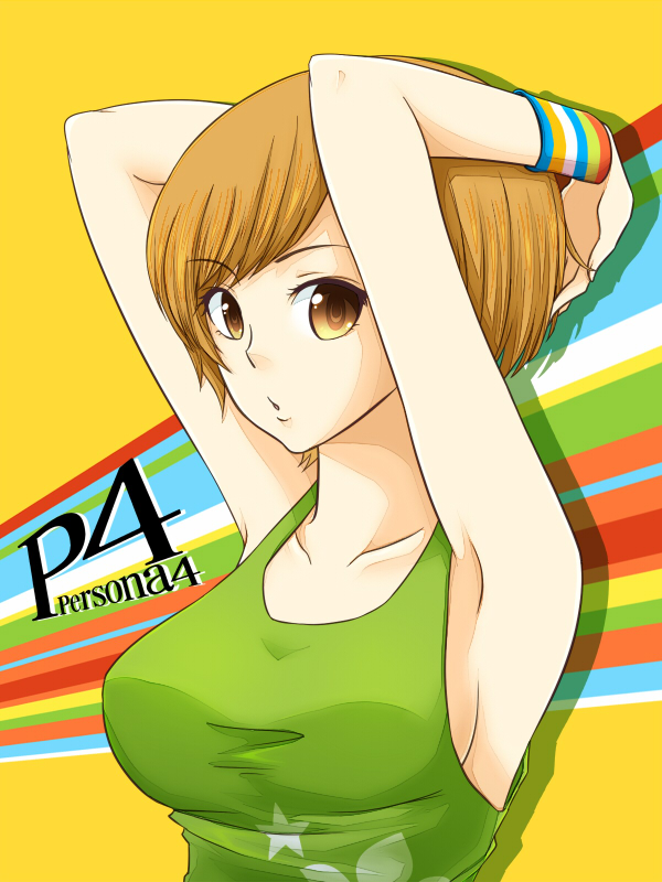 satonaka chie (persona and 1 more) drawn by hinapecco
