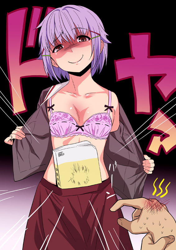 koshimizu sachiko (idolmaster and 1 more) drawn by gujira