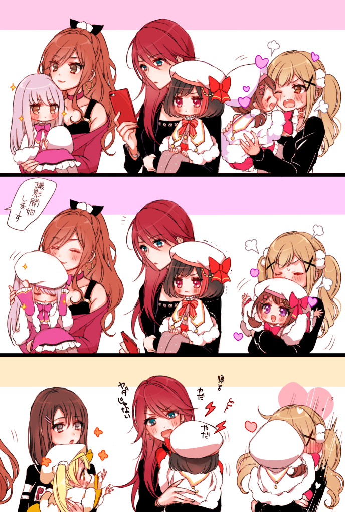 mitake ran, tsurumaki kokoro, imai lisa, okusawa misaki, minato yukina, and 3 more (bang dream!) drawn by mamaloni