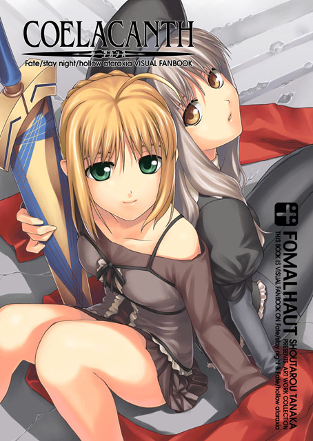 artoria pendragon, saber, and caren hortensia (fate and 1 more) drawn by tanaka_shoutarou