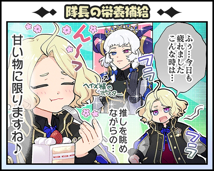haze cesario ideafeldt and ernat persha (tales of and 1 more) drawn by kirai_y