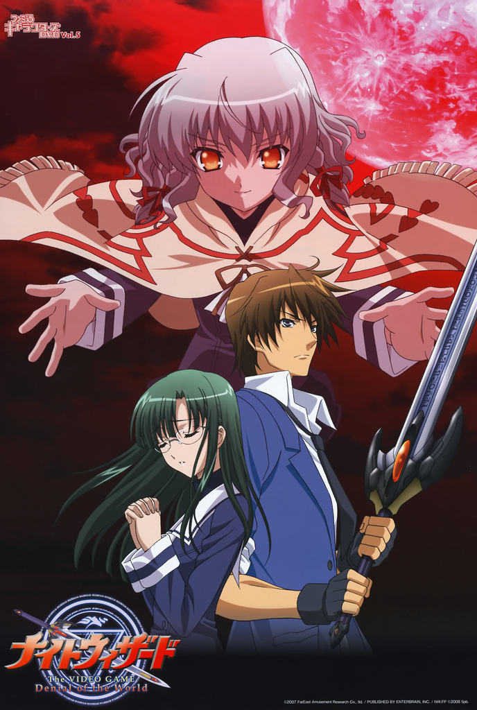 bell zephyr, hiiragi renji, and mochizuki chihaya (night wizard)