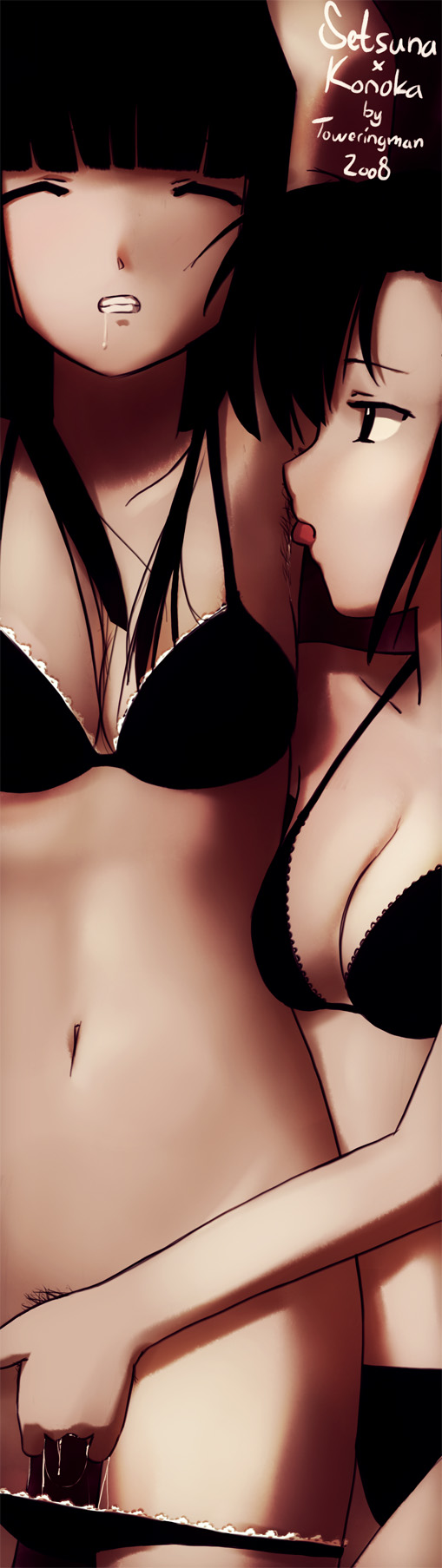 sakurazaki setsuna and konoe konoka (mahou sensei negima!) drawn by toweringman