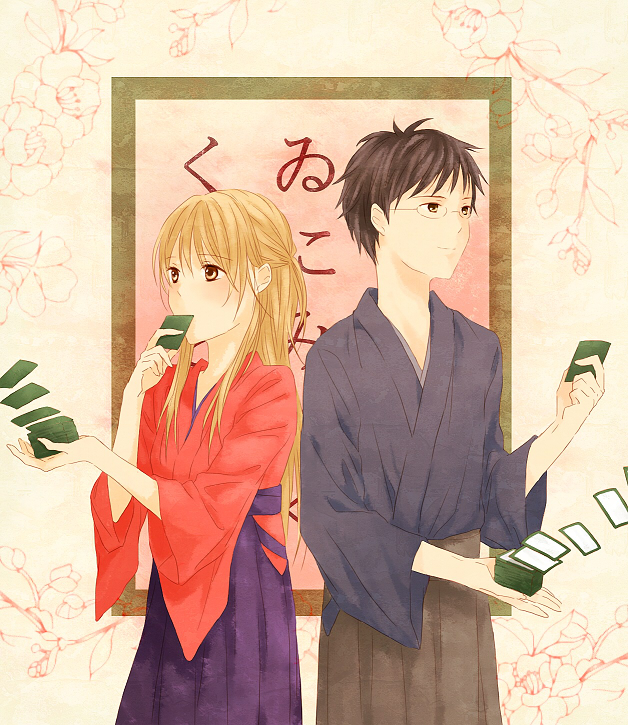 ayase chihaya and wataya arata (chihayafuru) drawn by asababa
