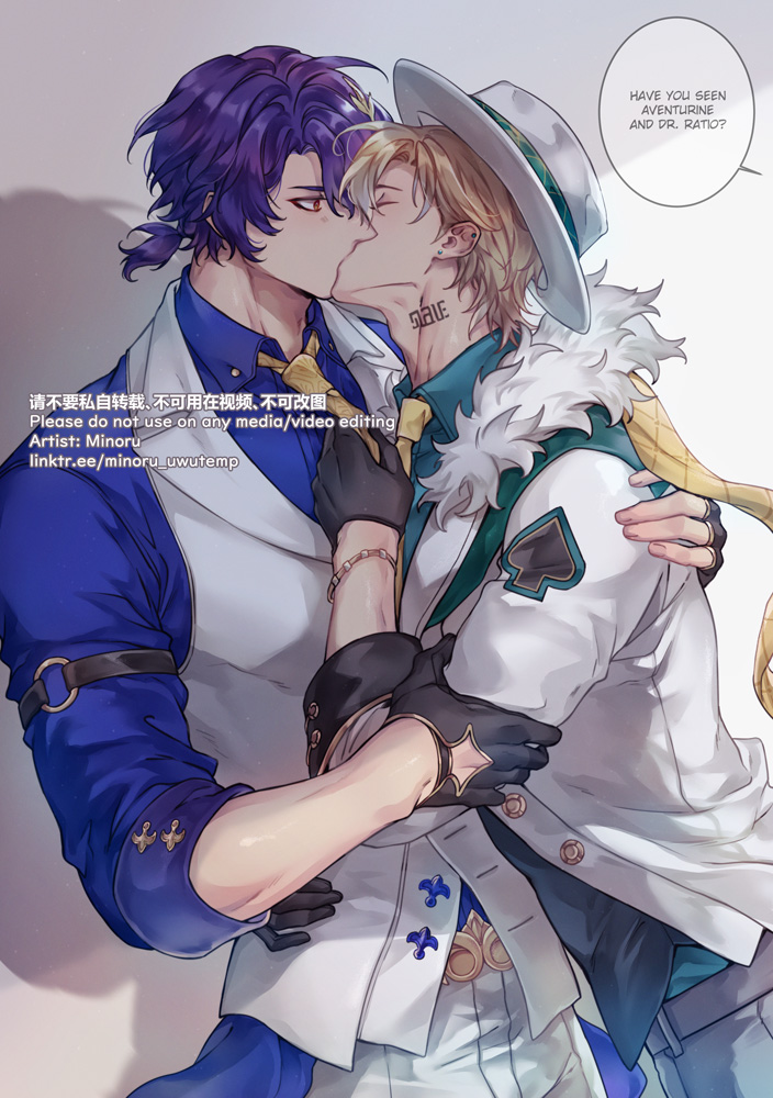 aventurine and dr. ratio (honkai and 1 more) drawn by minoru_(minoru_uwutemp)