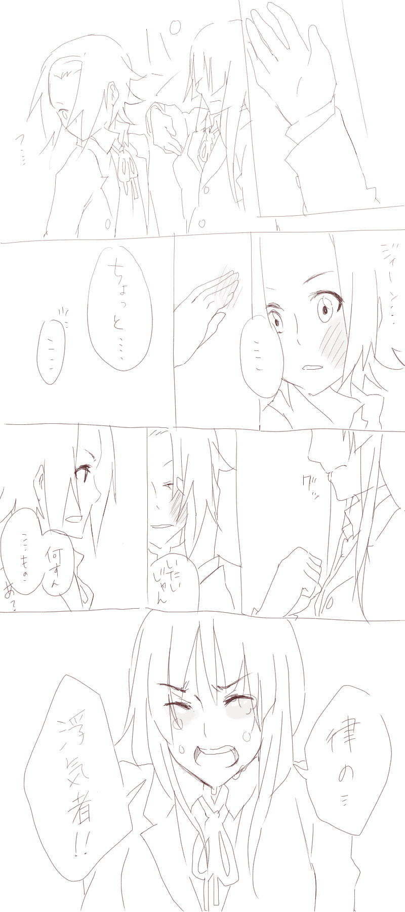 akiyama mio and tainaka ritsu (k-on!) drawn by miyo_(aenmix)