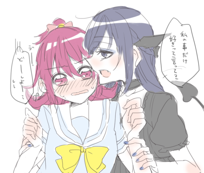 hishikawa rikka and aida mana (precure and 1 more) drawn by sorato_(astllatte)