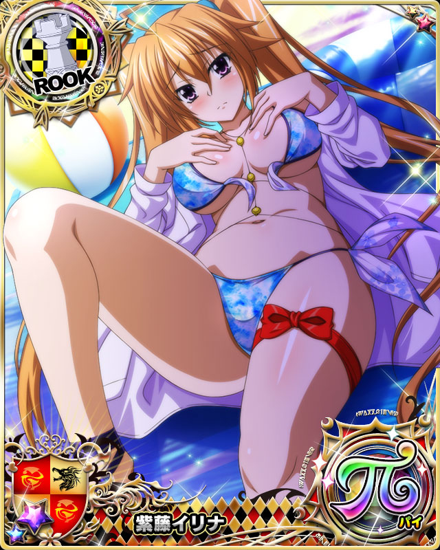 shidou irina (high school dxd and 1 more)
