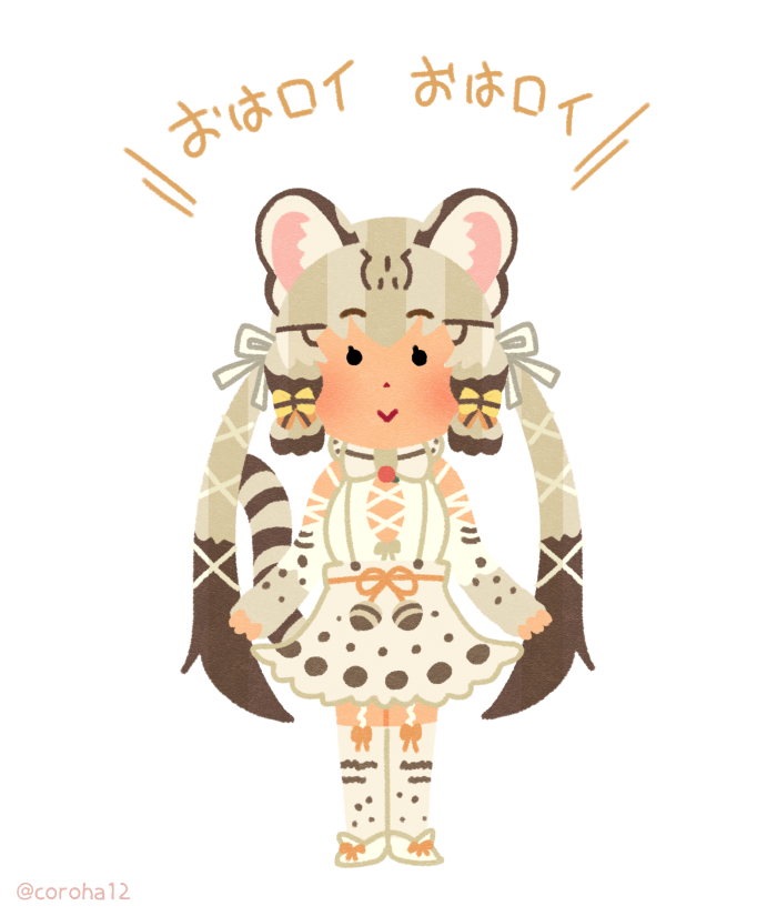 geoffroy's cat (kemono friends and 2 more) drawn by coroha