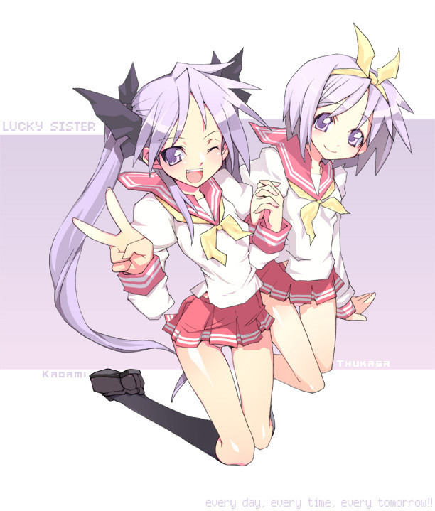 hiiragi kagami and hiiragi tsukasa (lucky star) drawn by phase_shift