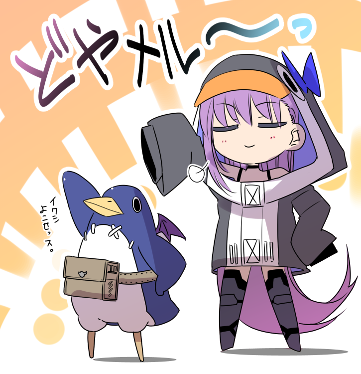 meltryllis and prinny (fate and 2 more) drawn by mentaiko_mamire