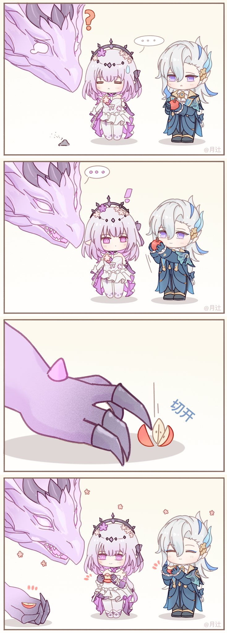 neuvillette, castorice, and pollux (genshin impact and 3 more) drawn by heureux13