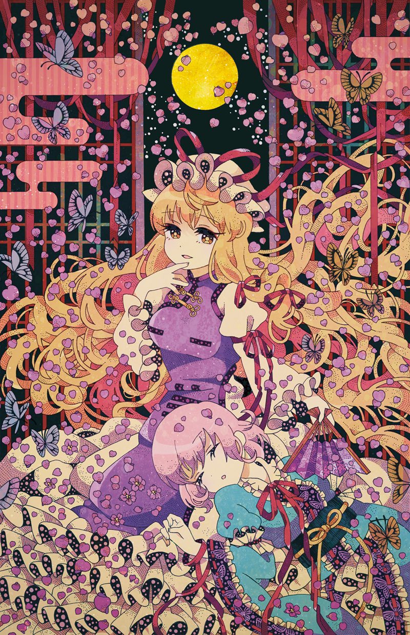 yakumo yukari and saigyouji yuyuko (touhou) drawn by hiyoi_(kasasagi07)