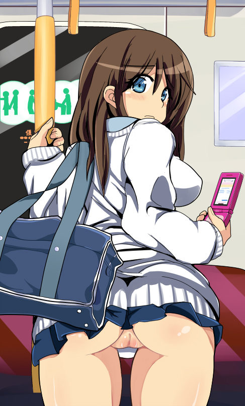 Shorts vibrator maid cheating