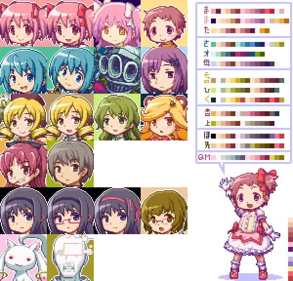 akemi homura, kaname madoka, miki sayaka, sakura kyoko, tomoe mami, and 10 more (mahou shoujo madoka magica) drawn by sb_(coco1) and yoshihiko_(eris0424)