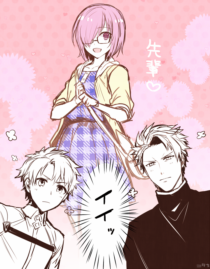 mash kyrielight, fujimaru ritsuka, and lancelot (fate and 1 more) drawn by nitaka_(fujikichi)