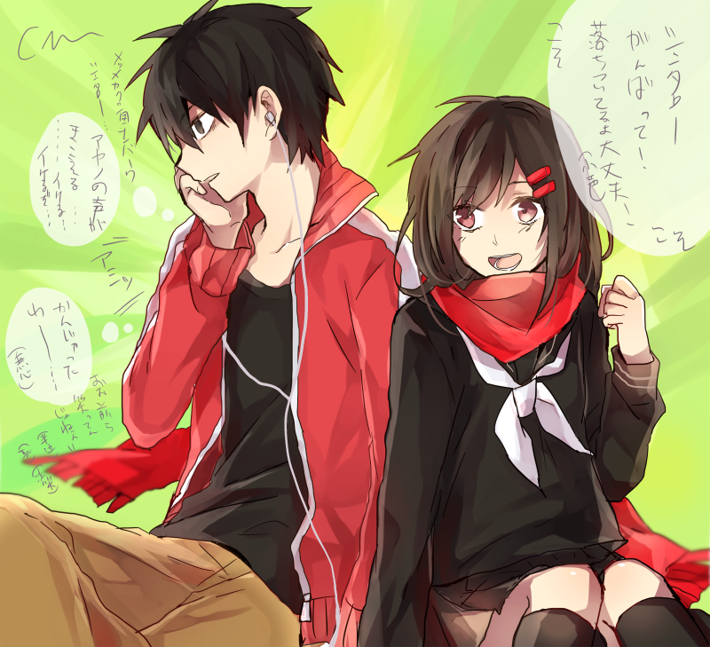 tateyama ayano and kisaragi shintarou (kagerou project) drawn by nicoma725