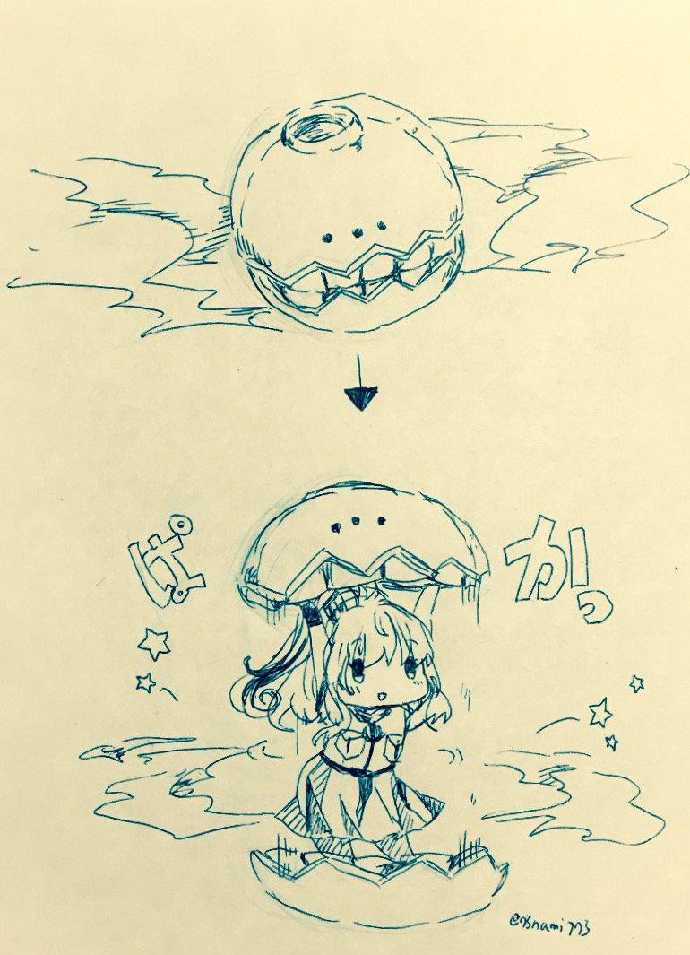 saratoga, saratoga mk ii, floating fortress, and escort fortress (kantai collection and 1 more) drawn by nami_nami_(belphegor-5812)