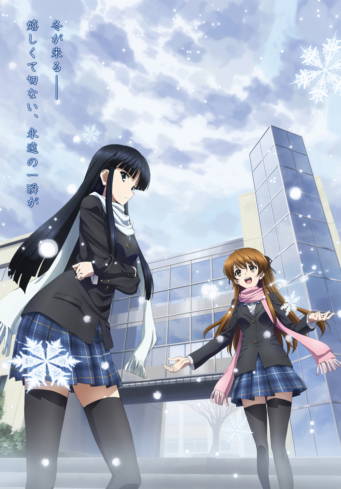 touma kazusa and ogiso setsuna (white album and 1 more)