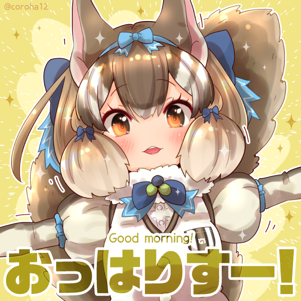 siberian chipmunk (kemono friends and 1 more) drawn by coroha