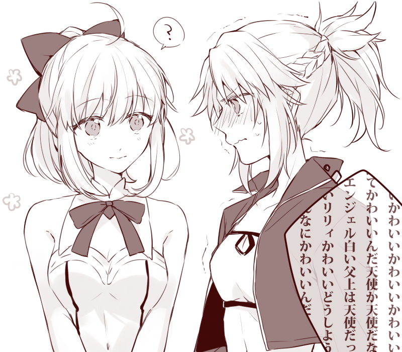 artoria pendragon, mordred, and saber lily (fate and 1 more) drawn by kan'yu_(citron_82)