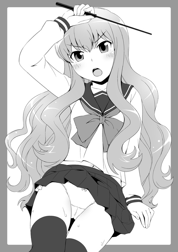 louise francoise le blanc de la valliere (zero no tsukaima) drawn by ha-ru