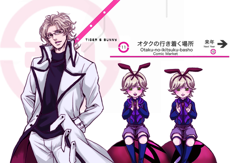 barnaby brooks jr., watase sanetoshi, souya, and shirase (tiger & bunny and 1 more) drawn by hitsuji_merry