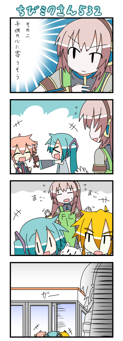 hatsune miku, megurine luka, kasane teto, akita neru, and chibi miku (vocaloid and 1 more) drawn by minami_(colorful_palette)