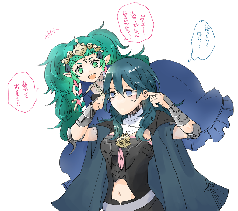 female byleth and sothis (fire emblem and 1 more) drawn by robaco