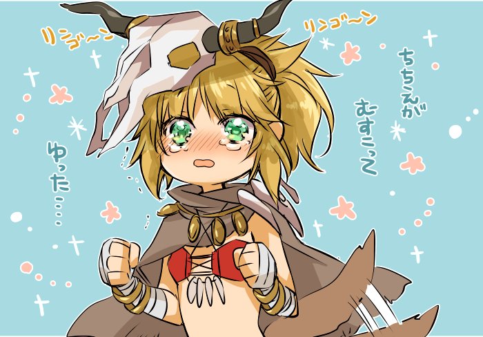 mordred (fate and 2 more) drawn by yakan_(kusogaki_teikoku)