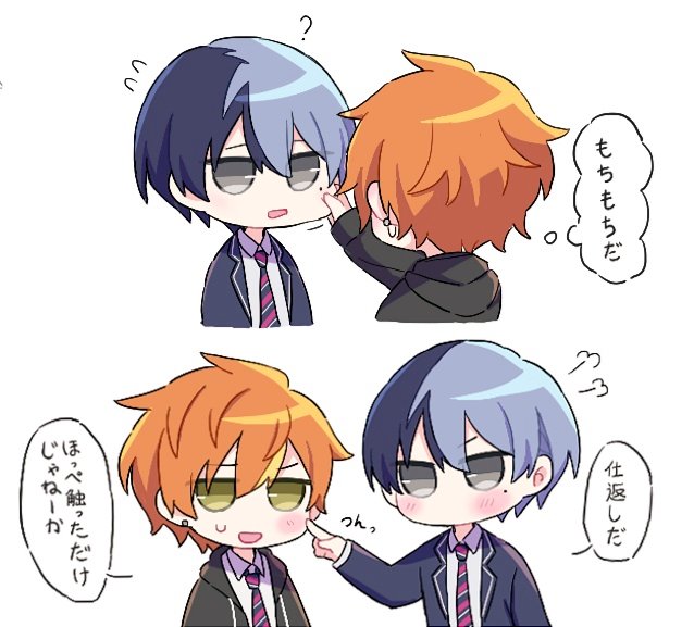 shinonome akito and aoyagi touya (project sekai) drawn by biyo