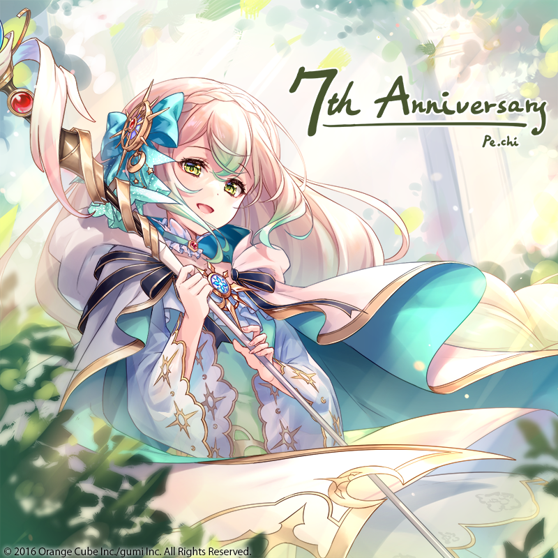 vivian (crystal of re:union) drawn by pe.chi
