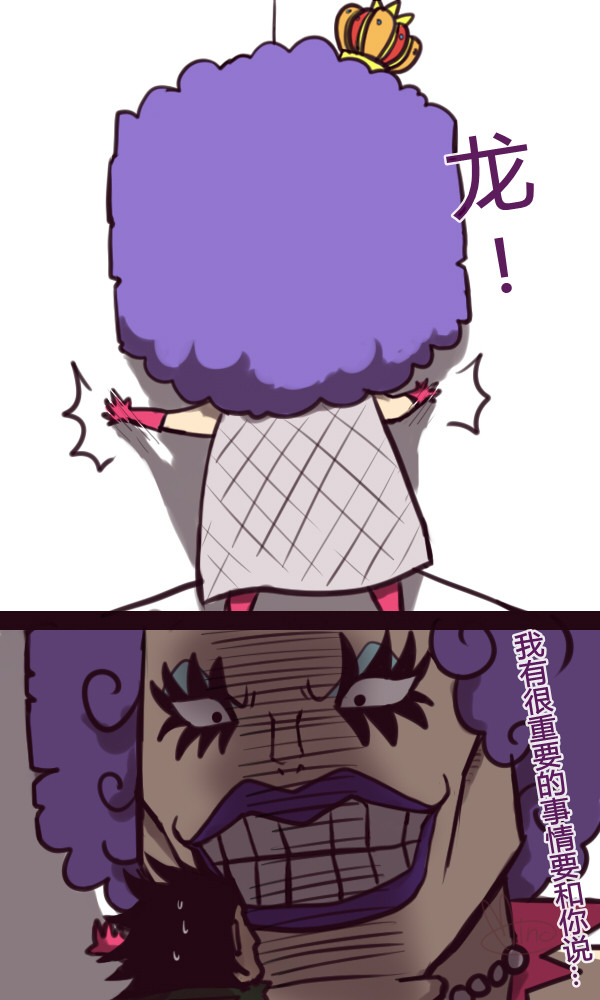 monkey d. dragon and emporio ivankov (one piece) drawn by mino_(mino_cat)