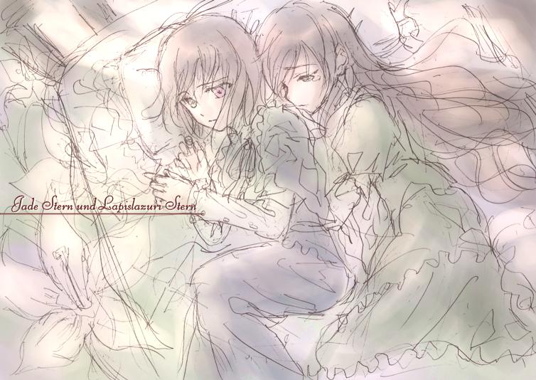 suiseiseki and souseiseki (rozen maiden) drawn by haru_(primavera)