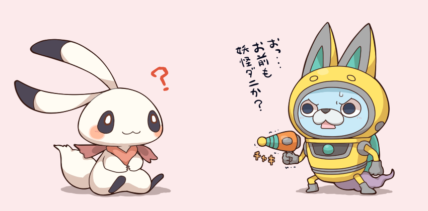 usapyon and tsukitate (youkai watch and 1 more) drawn by 2027_(submarine2027)
