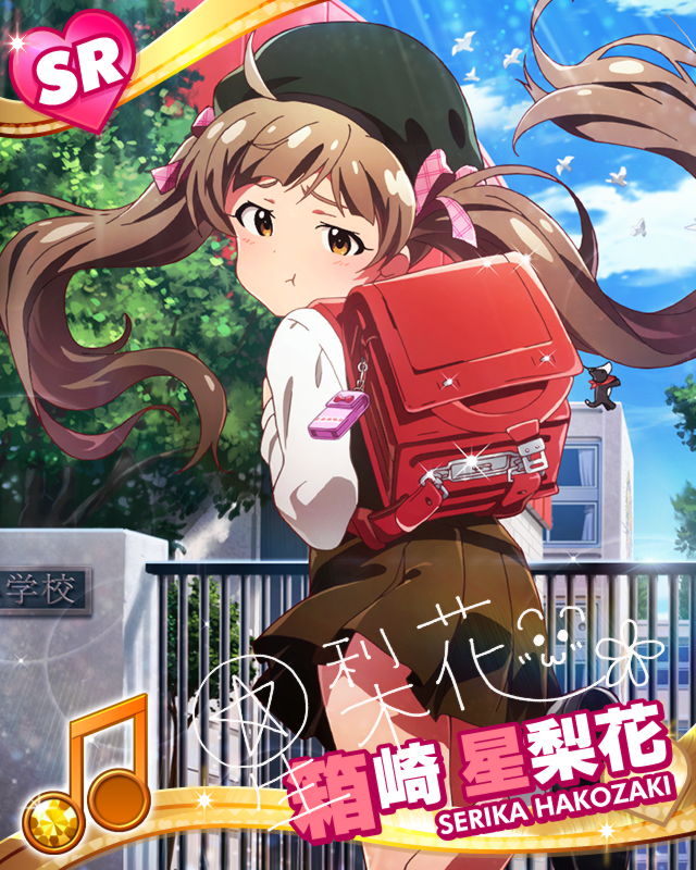 hakozaki serika and junior (idolmaster and 1 more)