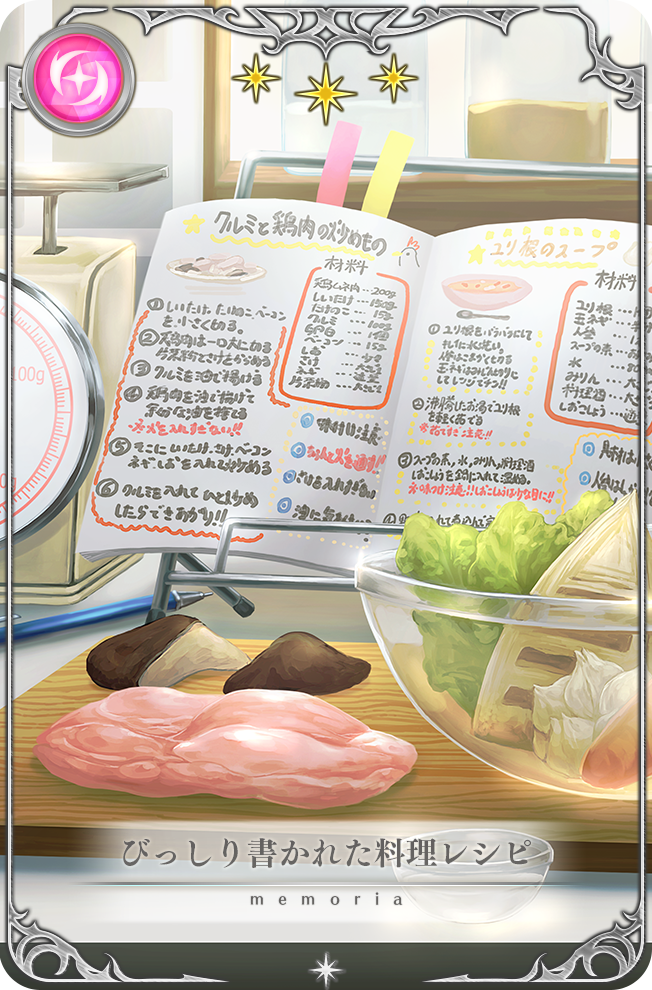 mahou shoujo madoka magica and 1 more drawn by miyamoto_satoru