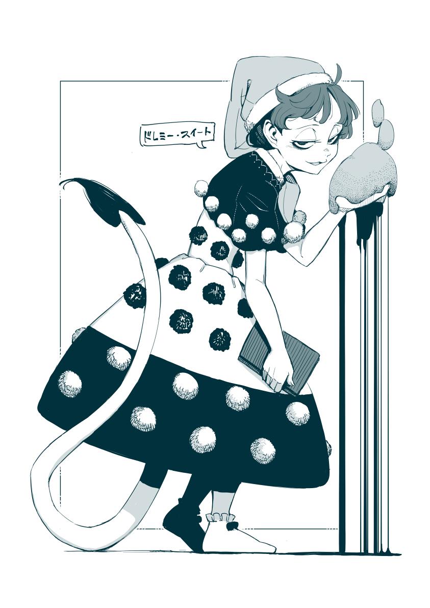 doremy sweet (touhou) drawn by daitai_konna_kanji