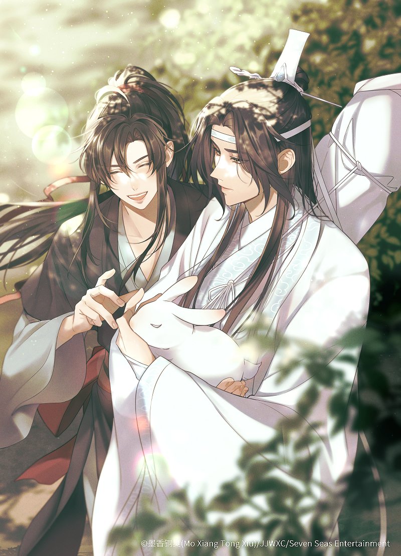 wei wuxian and lan wangji (modao zushi) drawn by minataka94