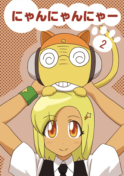 angol mois and kururu (keroro gunsou) drawn by sorato_(soratochoco)