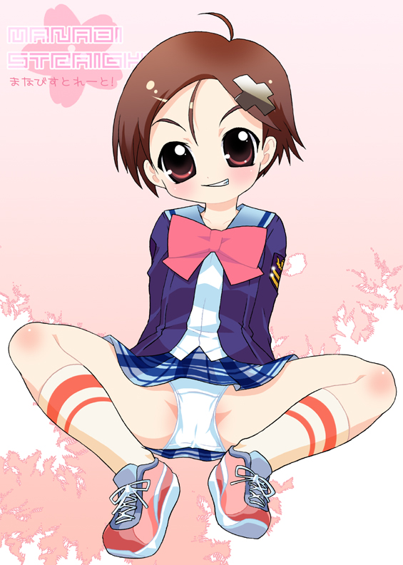 uehara mutsuki (gakuen utopia manabi straight!) drawn by mudou_eichi