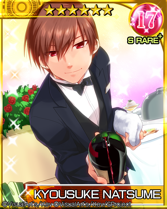 natsume kyousuke (little busters!) drawn by misaki_juri