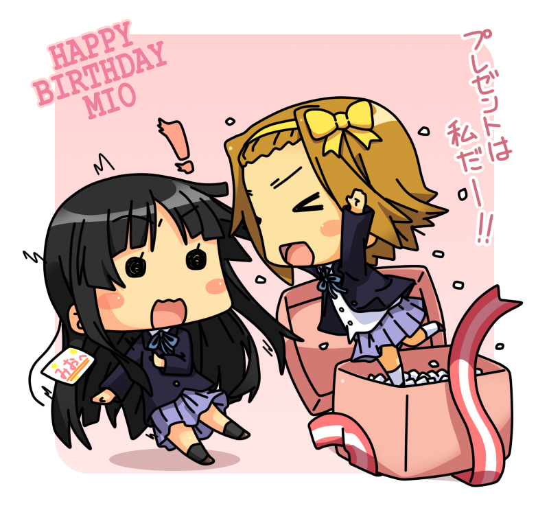 akiyama mio and tainaka ritsu (k-on!) drawn by k10k