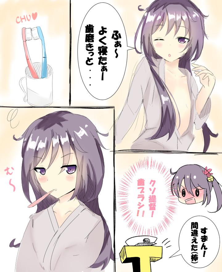 admiral, akebono, and t-head admiral (kantai collection) drawn by mitsudoue