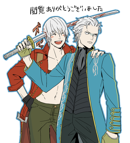 dante and vergil (devil may cry and 1 more) drawn by yunopan_chako