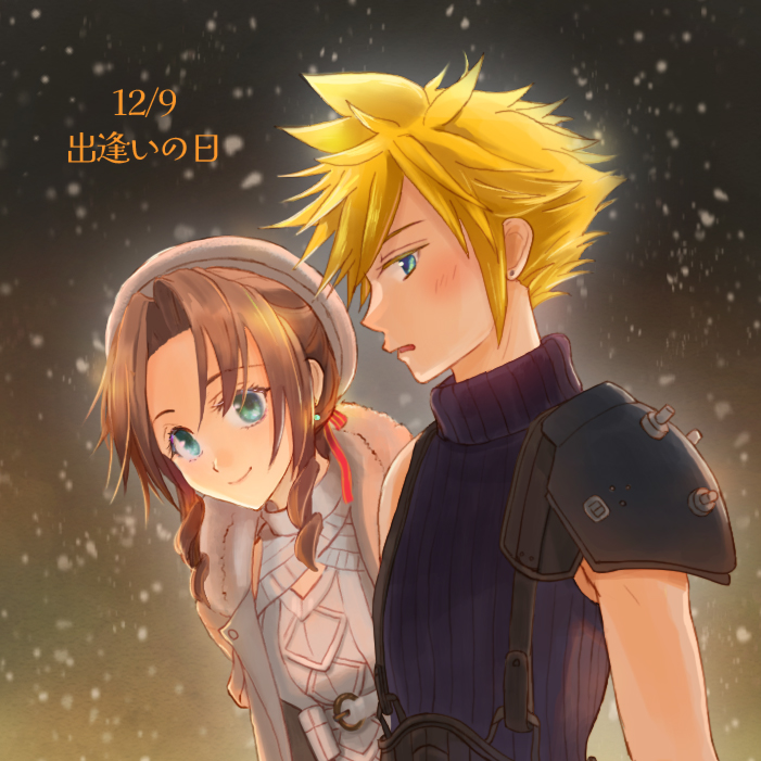 cloud strife and aerith gainsborough (final fantasy and 2 more) drawn by yahokichi_ma