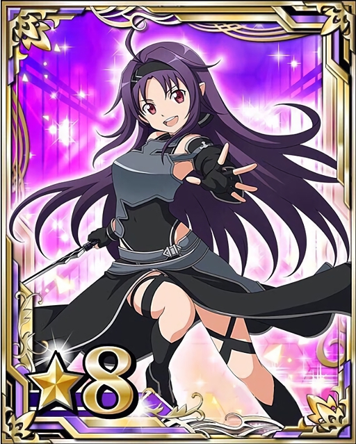 yuuki (sword art online and 1 more)