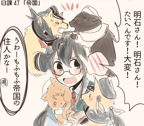ooyodo, prinz eugen, bismarck, littorio, and roma (kantai collection) drawn by itomugi-kun